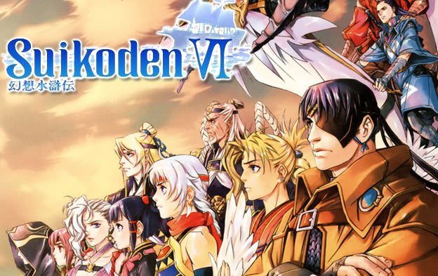 suikoden ps4